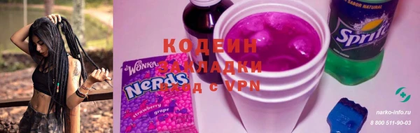 MDMA Premium VHQ Волосово